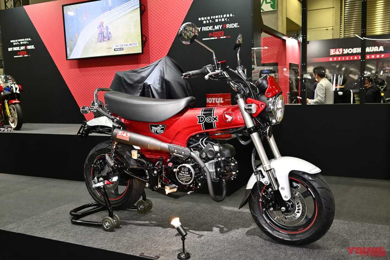ダックス125|最強Z1カスタムに欠かせない! ヨシムラジャパンが究極シリンダーヘッド「Yoshimura F-TUNING HEAD」を発売