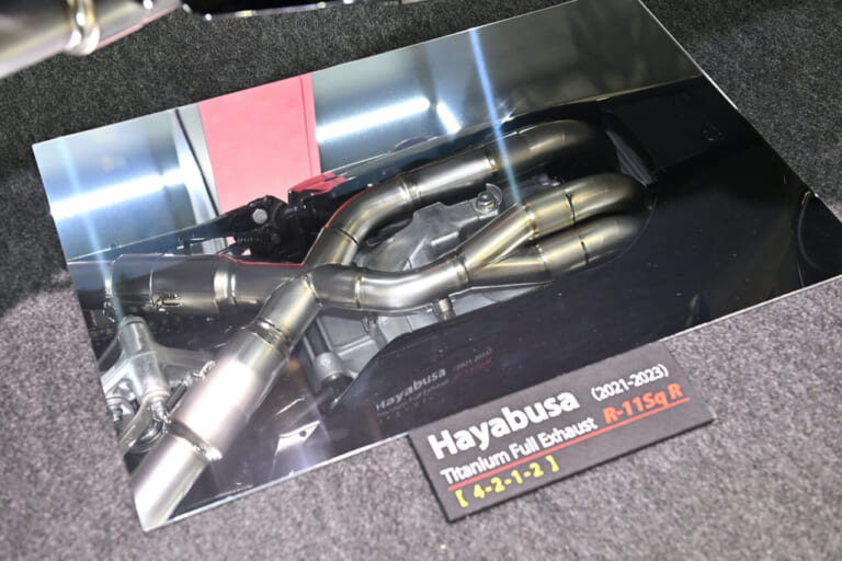 R-11Sq Rサイクロン|最強Z1カスタムに欠かせない! ヨシムラジャパンが究極シリンダーヘッド「Yoshimura F-TUNING HEAD」を発売