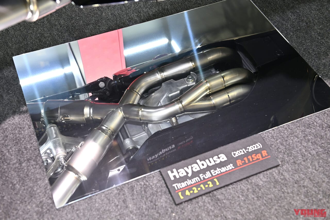 |最強Z1カスタムに欠かせない! ヨシムラジャパンが究極シリンダーヘッド「Yoshimura F-TUNING HEAD」を発売