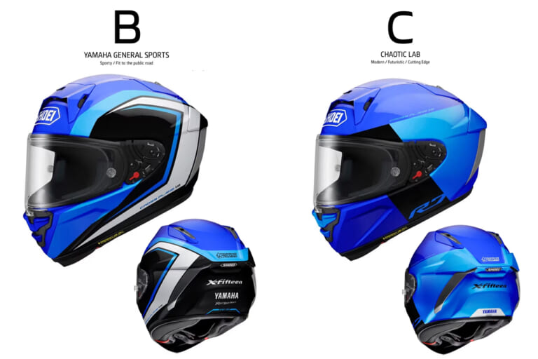 YZF-R7|ヤマハモーターラボ for R7|共創企画・ヘルメット|ヤマハYZF-R7に中須賀レプリカ外装が登場! その購入者だけに提供される「プレミアムな体験」ってナニ?!