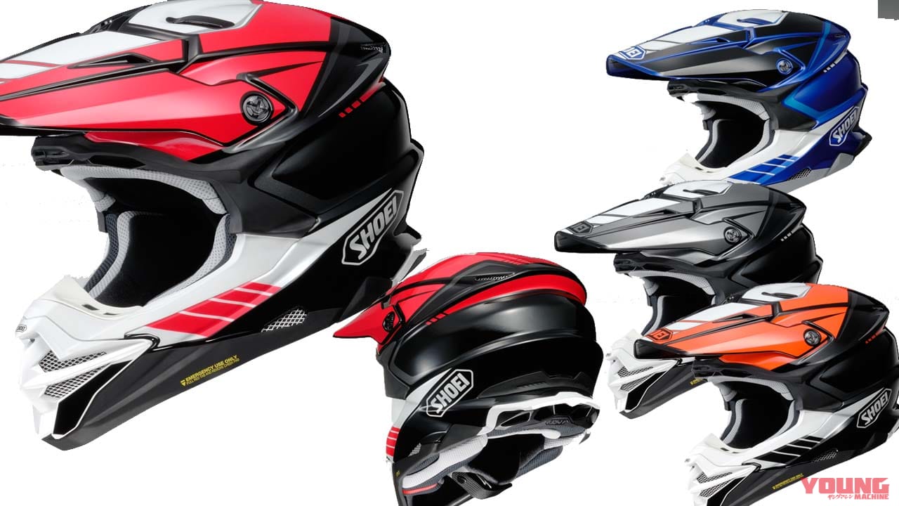 shoei フルフェイス SHOEI OFF-ROAD VFX-WR | vrealitybolivia.com