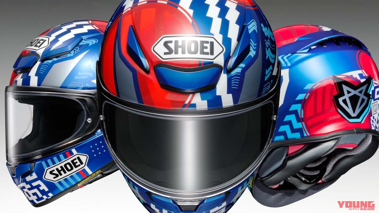 SHOEI「Z-8」にモトGP選手『ディッジャ』のレプリカが登場!