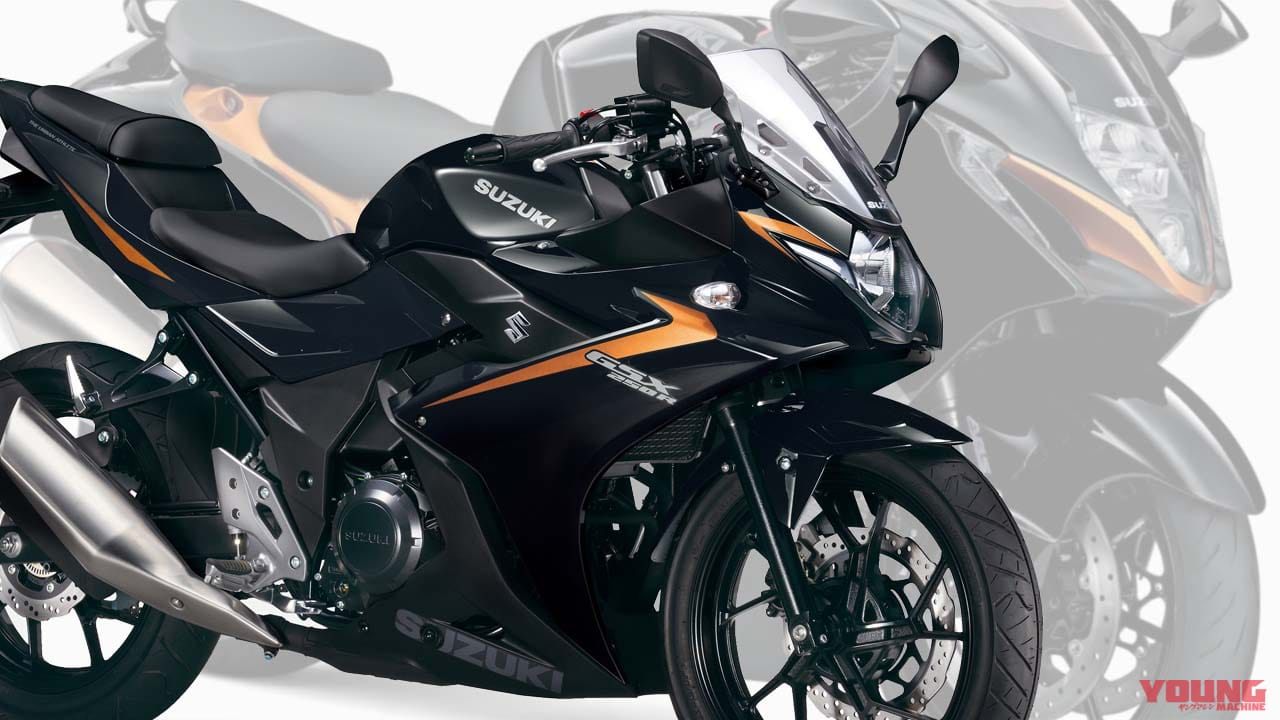 2025 Suzuki Gsx250r Top Speed Mph