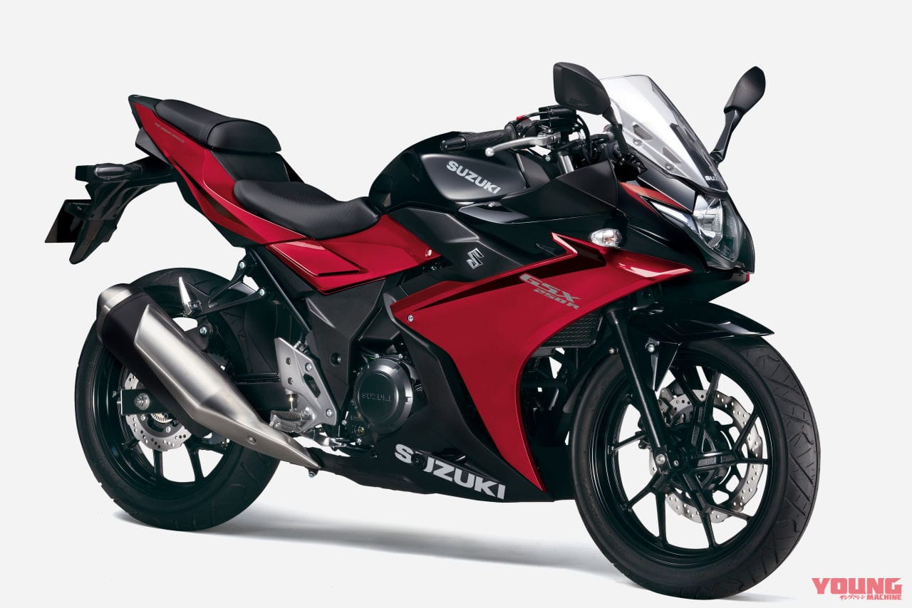 |ハヤブサカラーも!! スズキ「GSX250R」2023年モデルが登場、新排出ガス規制に適合し車体色も一新