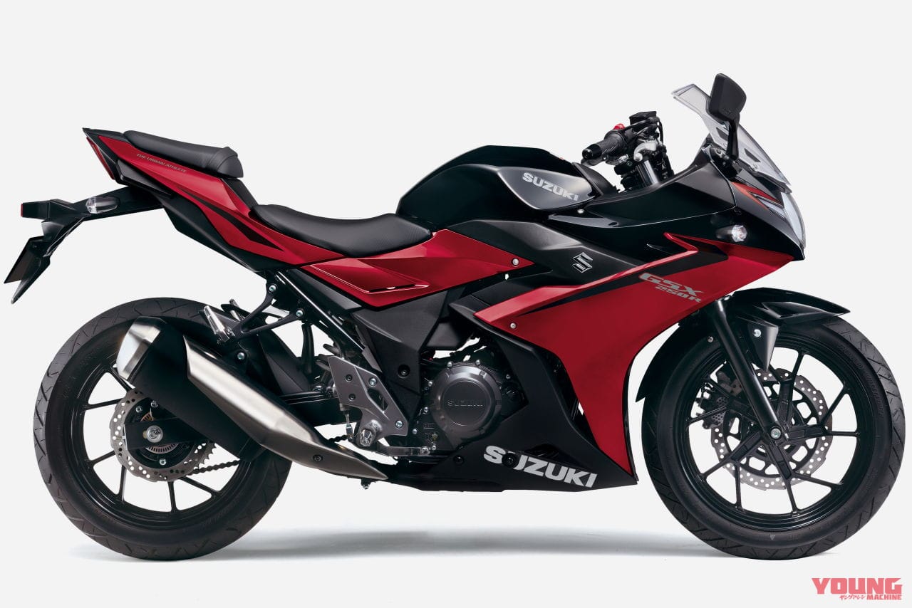 |ハヤブサカラーも!! スズキ「GSX250R」2023年モデルが登場、新排出ガス規制に適合し車体色も一新