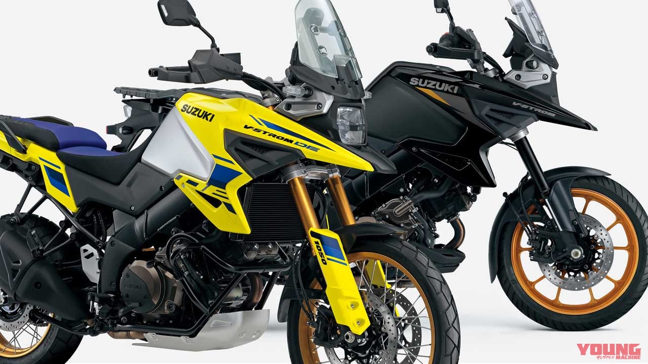 前輪21インチ版! スズキが新型車「Vストローム1050DE」を発売、「Vストローム1050」は一部仕様を変更
