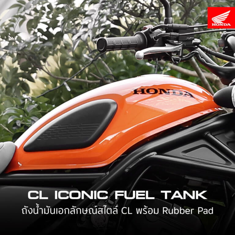 ホンダ|CL300|2023年モデル|58万5000円?! 新型スクランブラー・ホンダ「CL300」が登場! スクランブラー仕立てのスペックの一部が明らかに【海外】