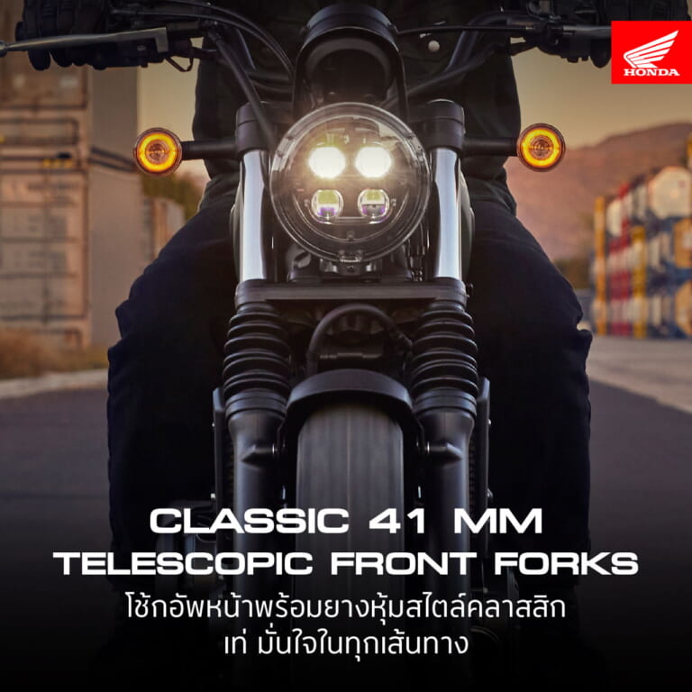 ホンダ|CL300|2023年モデル|58万5000円?! 新型スクランブラー・ホンダ「CL300」が登場! スクランブラー仕立てのスペックの一部が明らかに【海外】