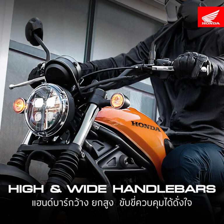 ホンダ|CL300|2023年モデル|58万5000円?! 新型スクランブラー・ホンダ「CL300」が登場! スクランブラー仕立てのスペックの一部が明らかに【海外】