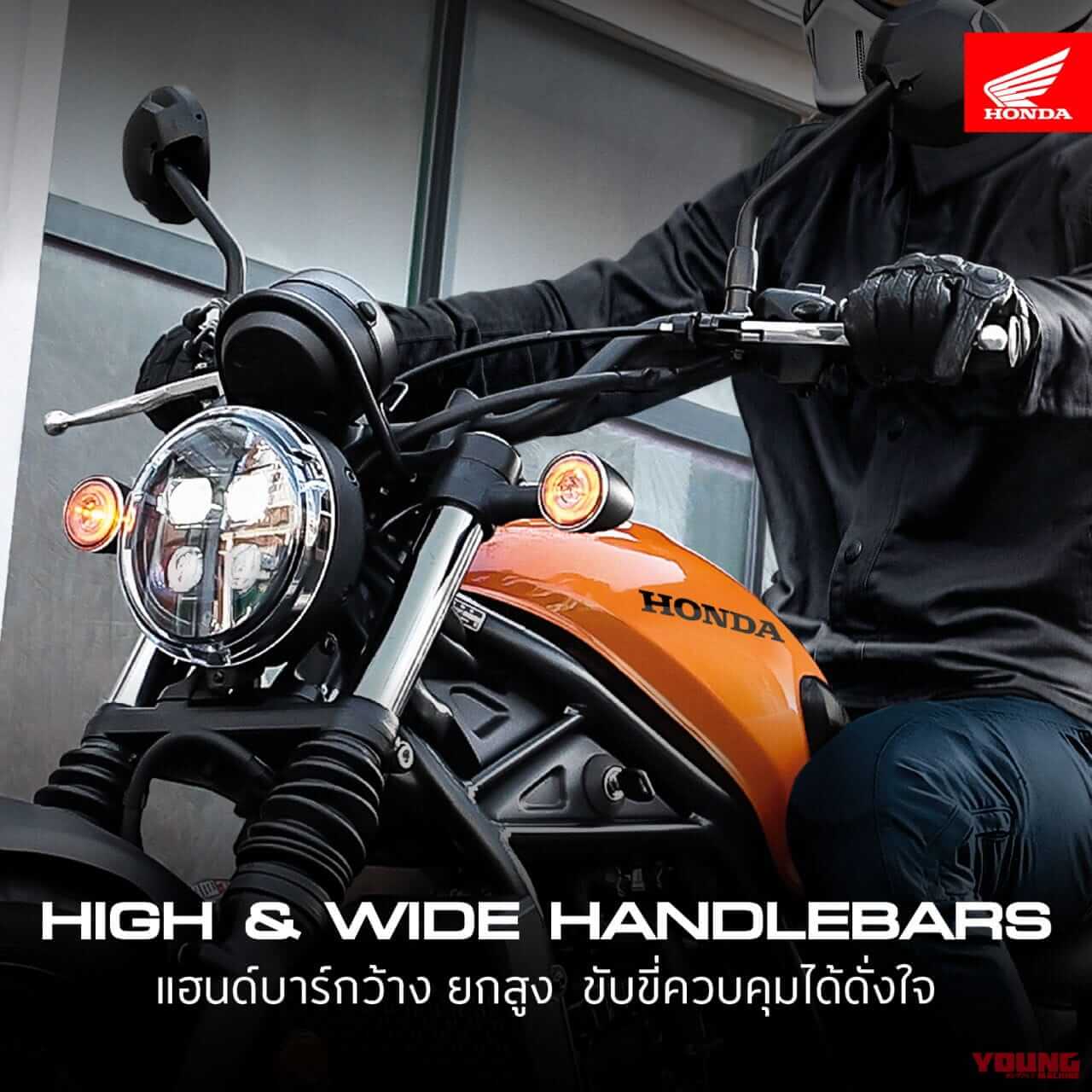 ホンダ|CL300|2023年モデル|58万5000円?! 新型スクランブラー・ホンダ「CL300」が登場! スクランブラー仕立てのスペックの一部が明らかに【海外】