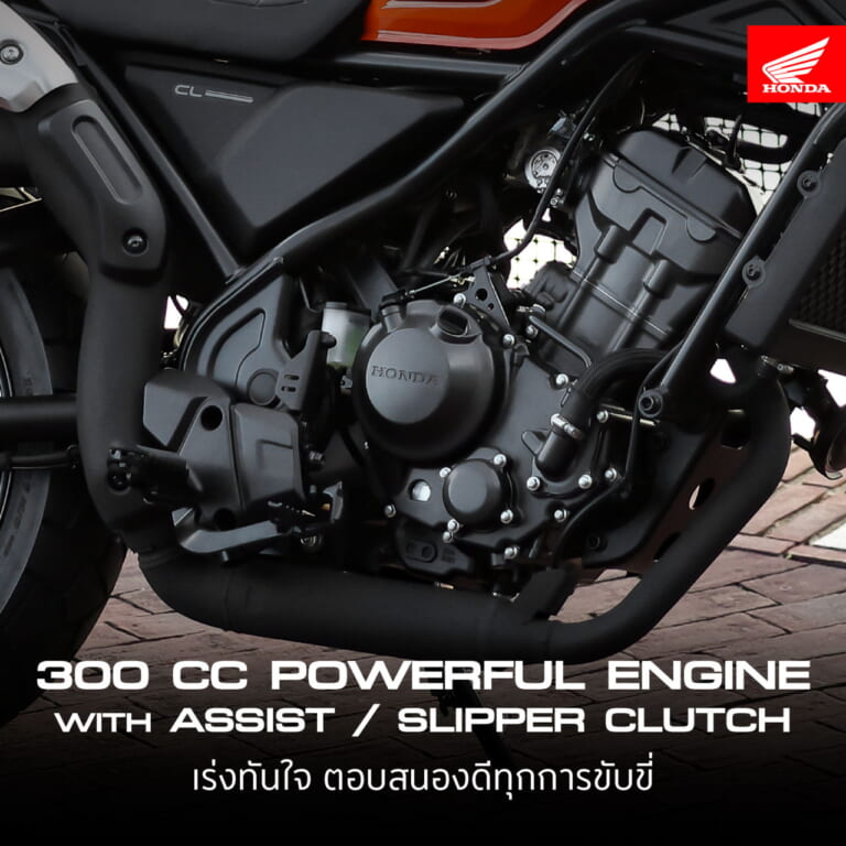 ホンダ|CL300|2023年モデル|58万5000円?! 新型スクランブラー・ホンダ「CL300」が登場! スクランブラー仕立てのスペックの一部が明らかに【海外】