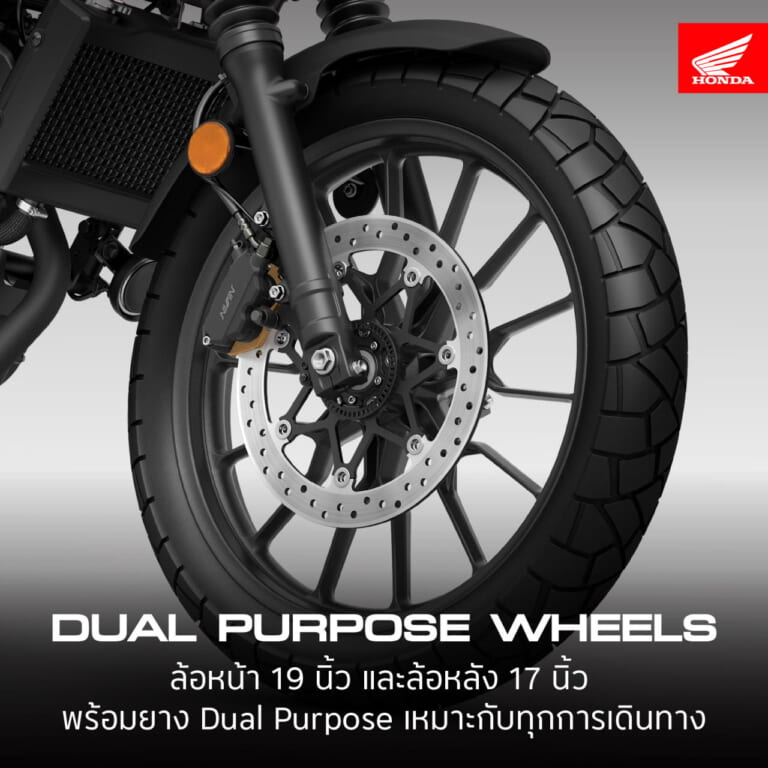 ホンダ|CL300|2023年モデル|58万5000円?! 新型スクランブラー・ホンダ「CL300」が登場! スクランブラー仕立てのスペックの一部が明らかに【海外】