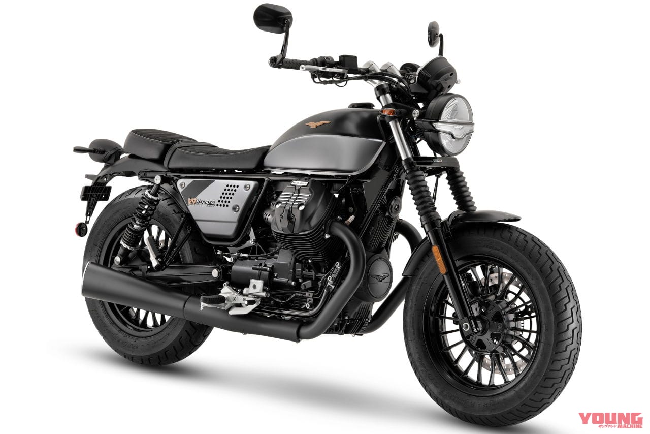 モトグッツィ|V9ボバー スペシャルエディション|2023年モデル|グッツィ「V7ストーン」「V9ボバー」にスペシャルエディションが登場!