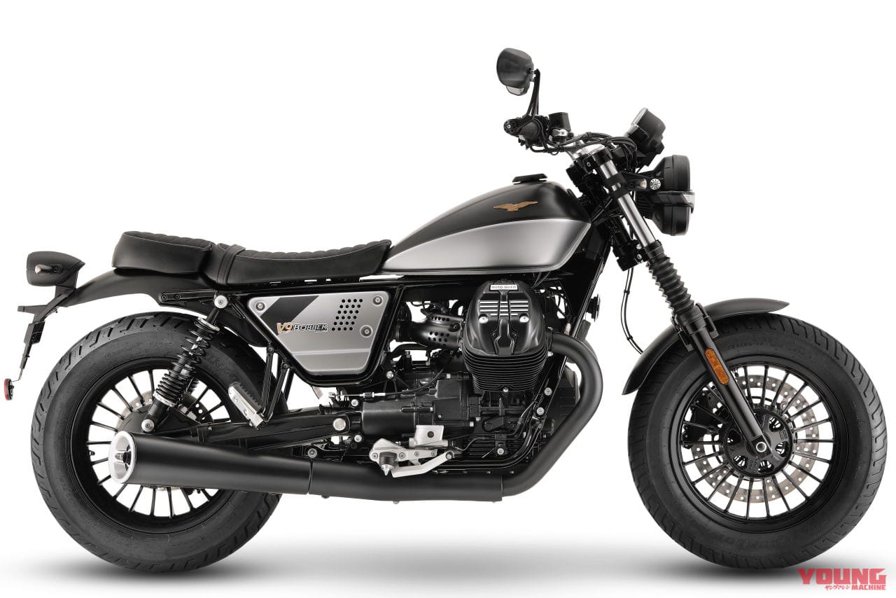 モトグッツィ|V9ボバー スペシャルエディション|2023年モデル|グッツィ「V7ストーン」「V9ボバー」にスペシャルエディションが登場!