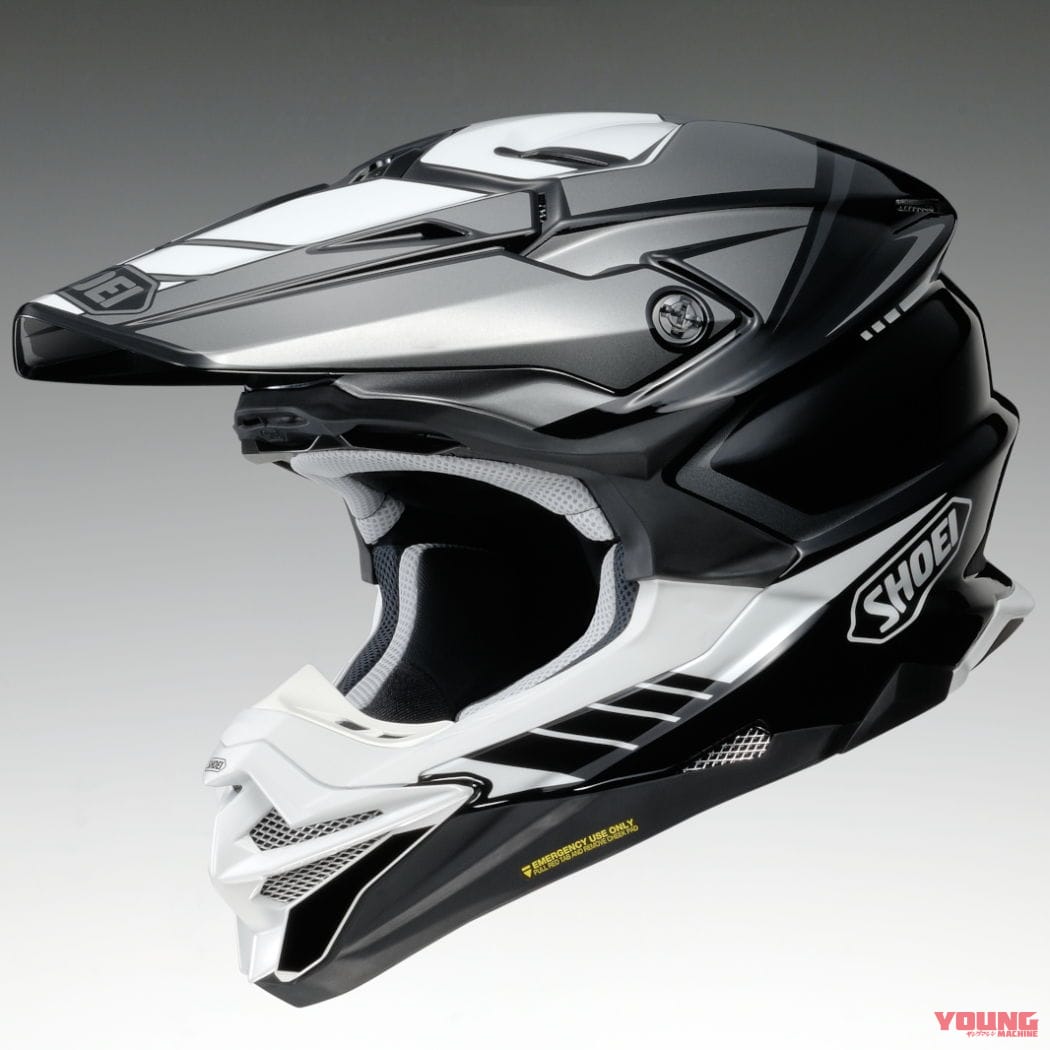 SHOEI VFX-WR JAMMER|本格オフロードヘルメット SHOEI「VFX-WR JAMMER」の新色が6月に発売