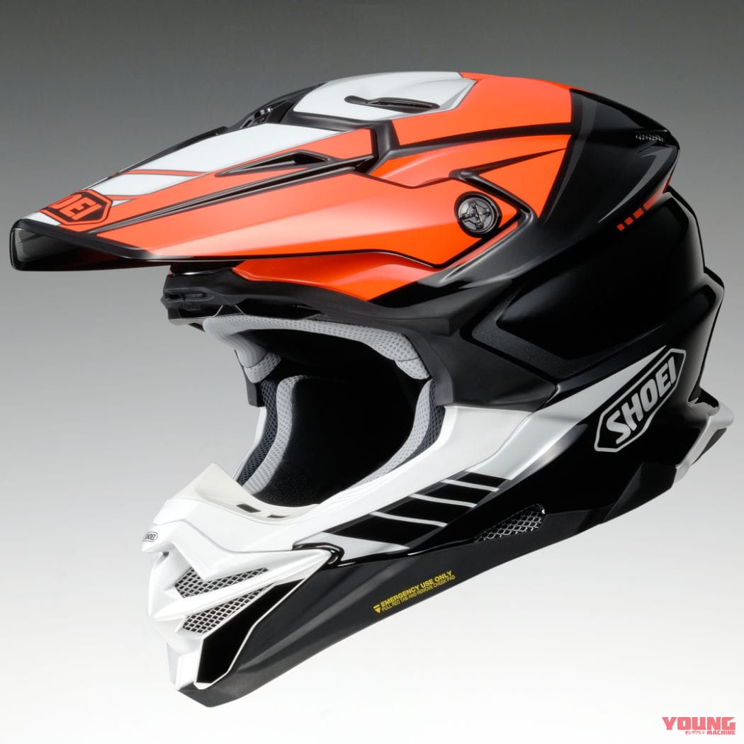 SHOEI VFX-WR JAMMER|本格オフロードヘルメット SHOEI「VFX-WR JAMMER」の新色が6月に発売