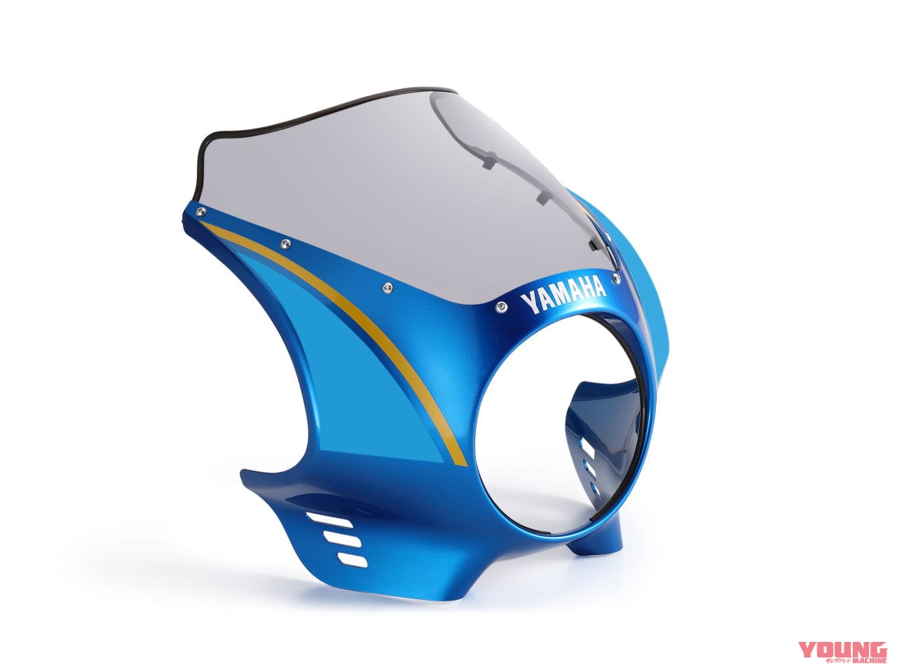 |早くも発売決定! ヤマハ「XSR900」純正カスタム・カウルキットは数量限定、’70〜’80年代カラーを復刻