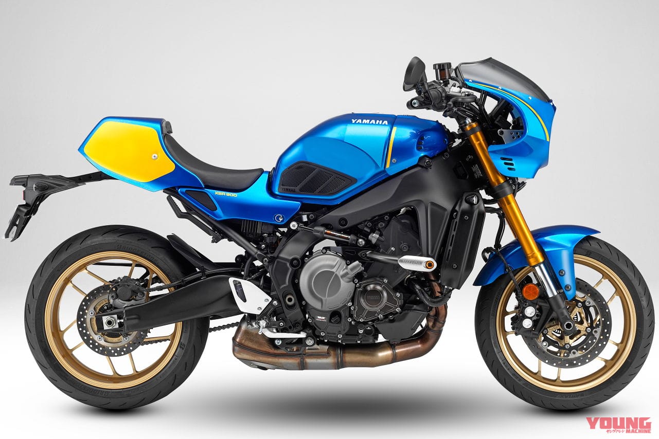 XSR900(2022~)用|カウルセット|ブルー|早くも発売決定! ヤマハ「XSR900」純正カスタム・カウルキットは数量限定、’70〜’80年代カラーを復刻