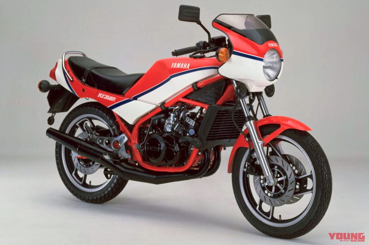 ヤマハ|RZ350R|1983年モデル|早くも発売決定! ヤマハ「XSR900」純正カスタム・カウルキットは数量限定、’70〜’80年代カラーを復刻
