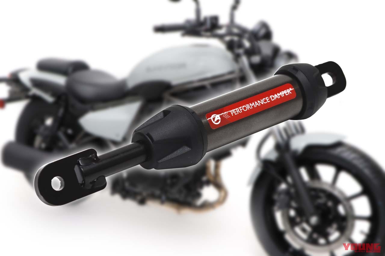 アクティブ|エリミネーター|アクセサリー|カワサキ「エリミネーター」新登場にパーツメーカーが早くも動く! アクティブ、デイトナ、プロトらがカスタムパーツを公開