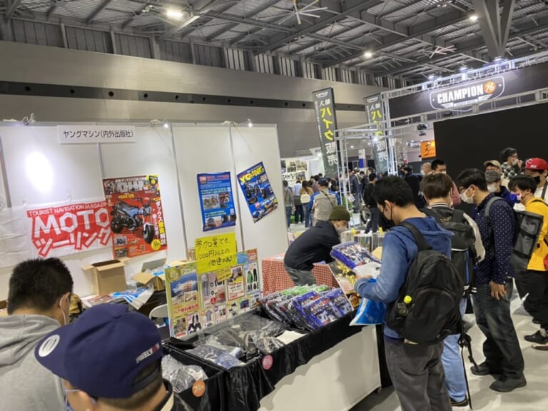 '22年名古屋モーターサイクルショー|東京モーターサイクルショー2023:ヤングマシンブースのご案内〈3/24〜26開催〉