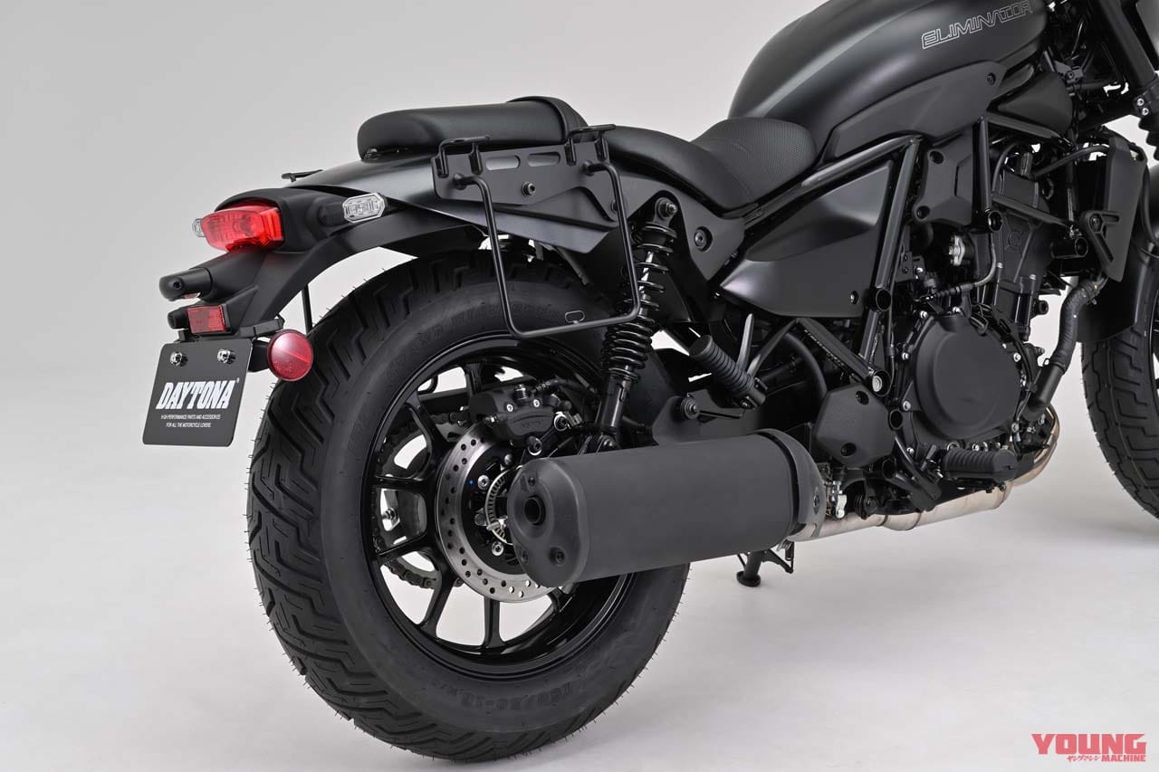 デイトナ|エリミネーター|アクセサリー|カワサキ「エリミネーター」新登場にパーツメーカーが早くも動く! アクティブ、デイトナ、プロトらがカスタムパーツを公開