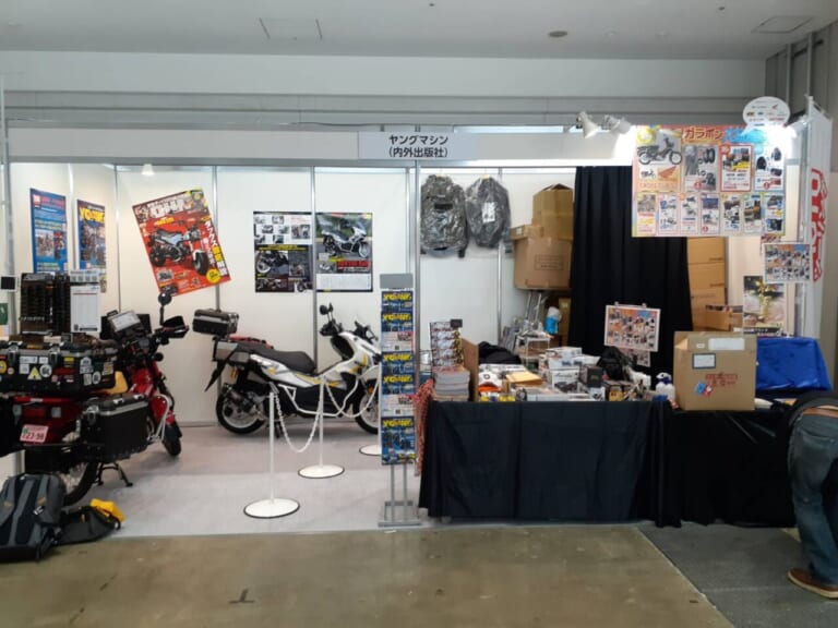 '22年東京モーターサイクルショー|東京モーターサイクルショー2023:ヤングマシンブースのご案内〈3/24〜26開催〉