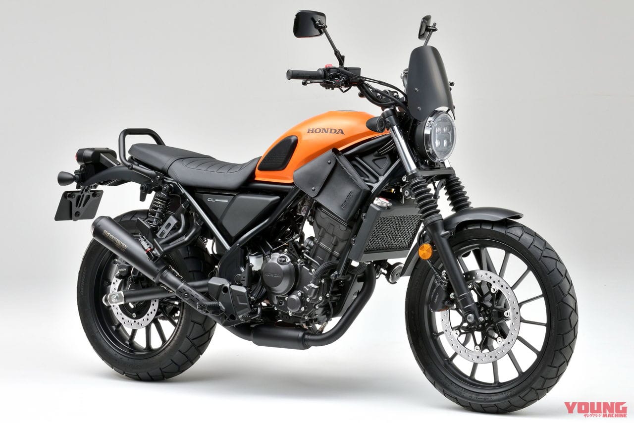 |ホンダ新型車「CL250」正式発表!! レブル250+1万1000円で新発売のスクランブラー、エンジンは低速トルクを強化