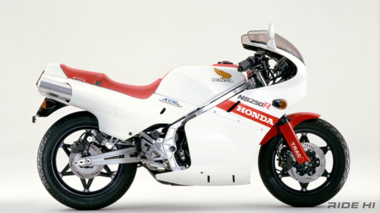 ホンダNS250R