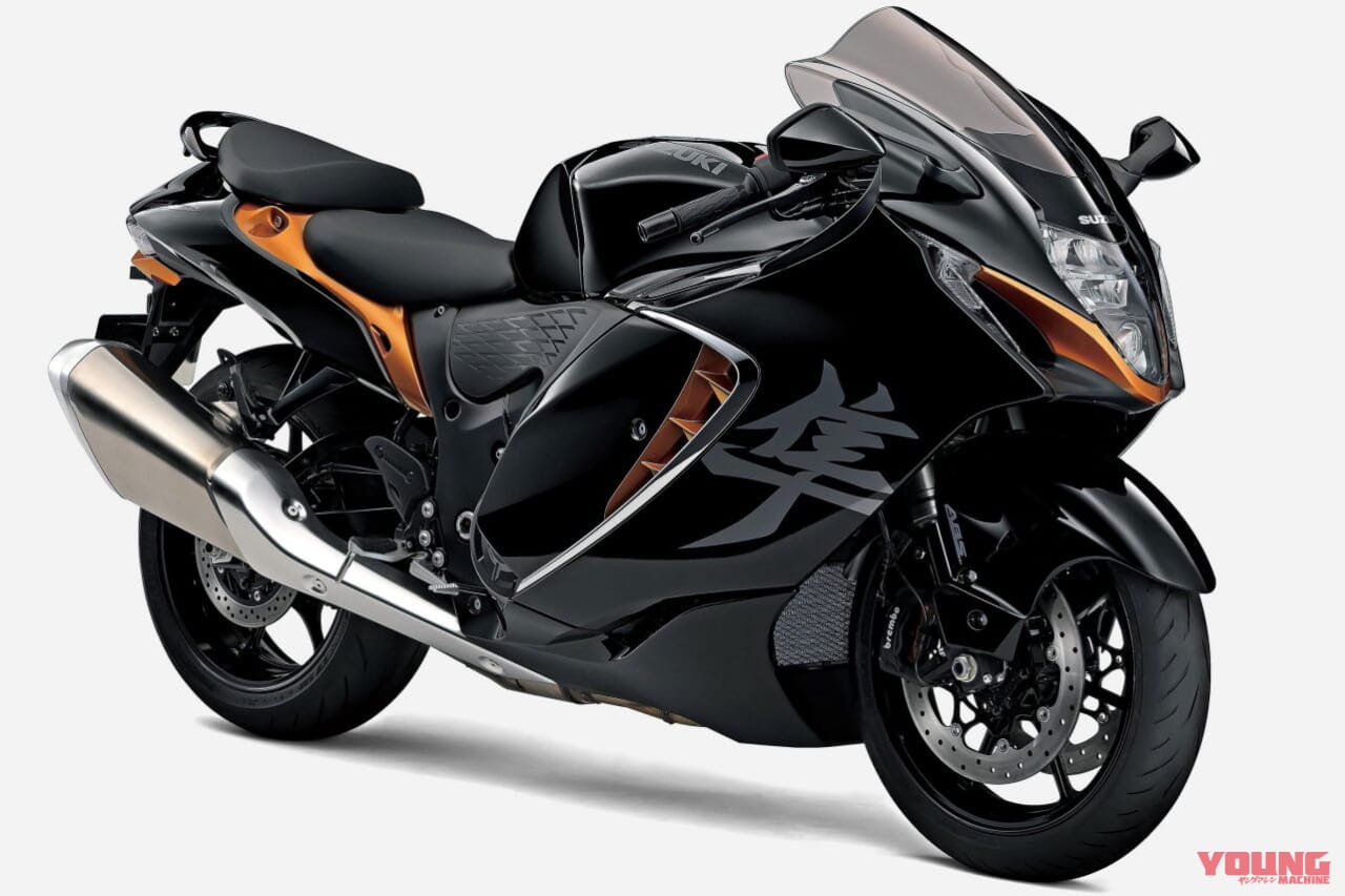 |ハヤブサカラーも!! スズキ「GSX250R」2023年モデルが登場、新排出ガス規制に適合し車体色も一新