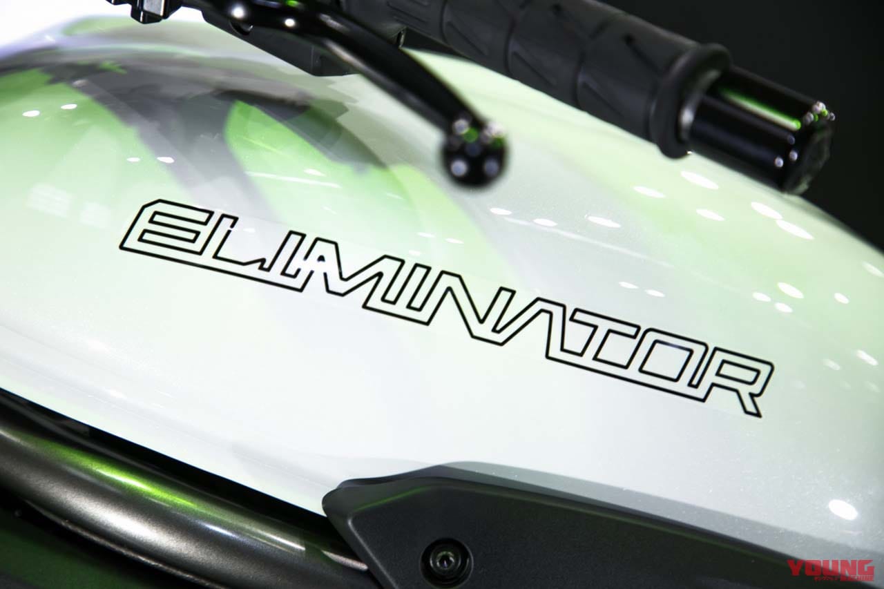 カワサキ|エリミネーター|大阪モーターサイクルショー|【エリミネーター現地詳報�@】「400」はパワーを求めた結果、ライポジはゆったりもネイキッドに近い!