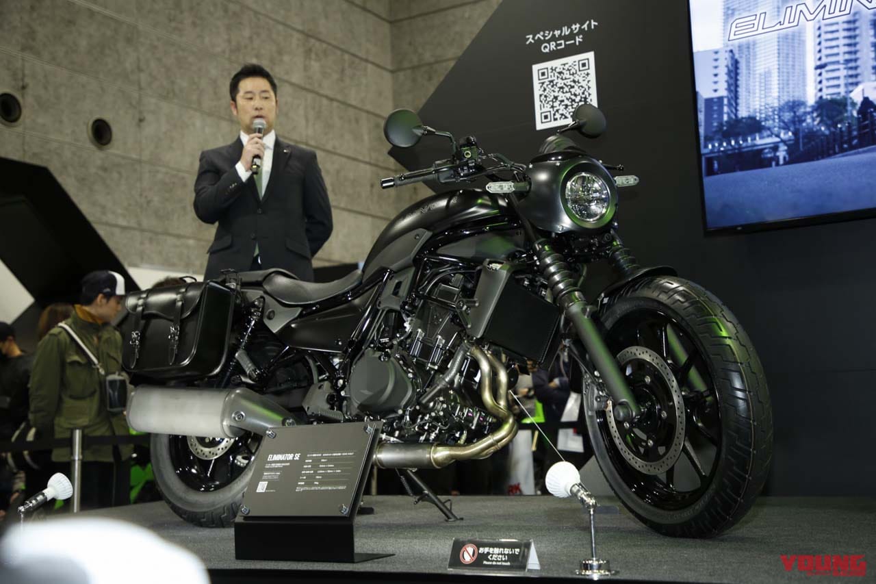 カワサキ|エリミネーター|大阪モーターサイクルショー|【エリミネーター現地詳報�@】「400」はパワーを求めた結果、ライポジはゆったりもネイキッドに近い!