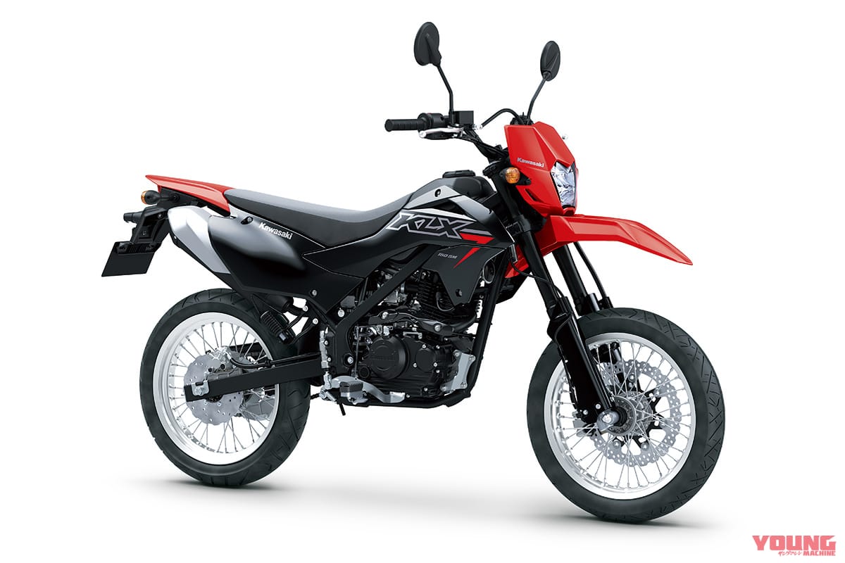 カワサキ|KLX150SM|2024年モデル|インドネシア仕様|カワサキ新型「KLX150SM/SE」登場! 前後17インチで細身の本格派は倒立フォークも採用する【インドネシア】