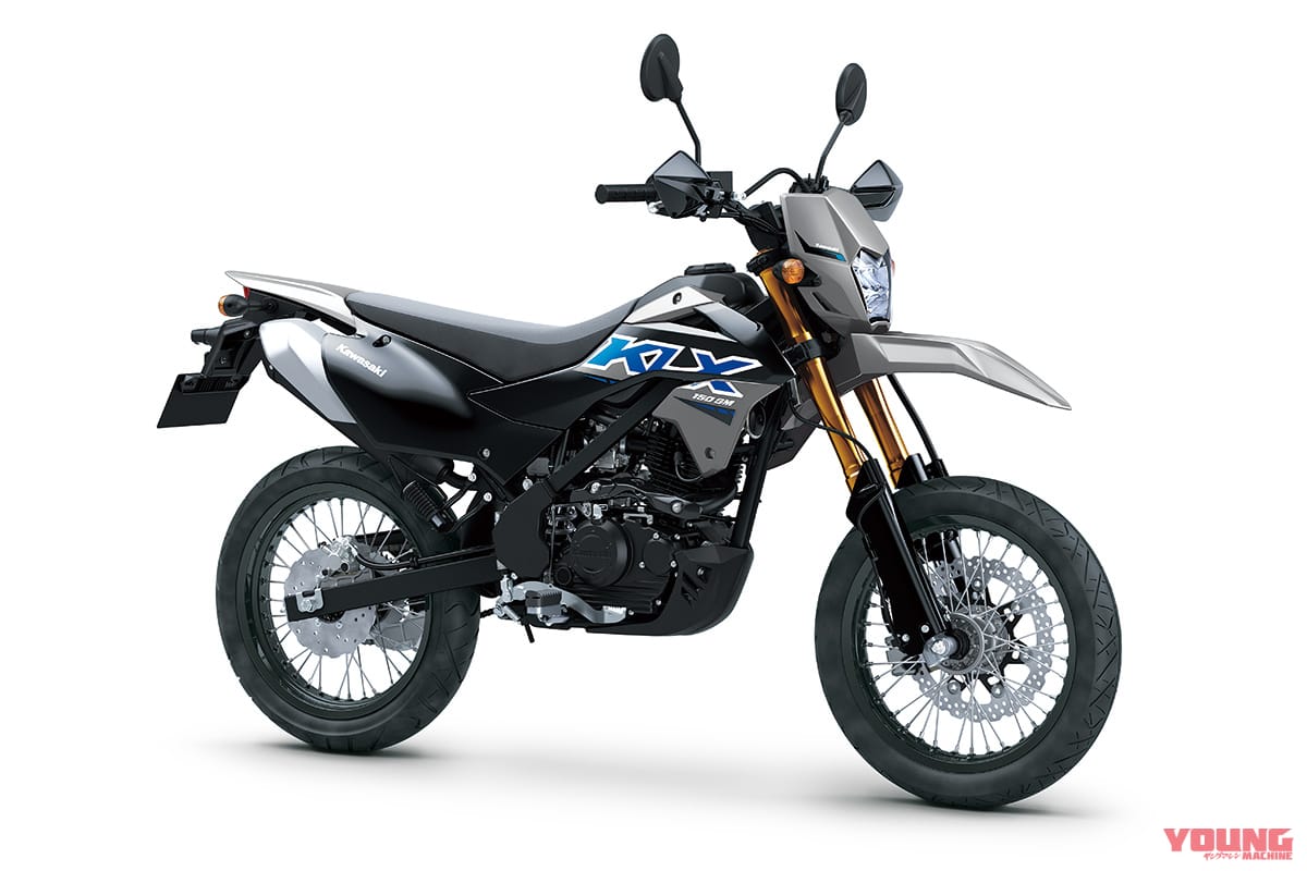 カワサキ|KLX150SM SE|2024年モデル|インドネシア仕様|カワサキ新型「KLX150SM/SE」登場! 前後17インチで細身の本格派は倒立フォークも採用する【インドネシア】
