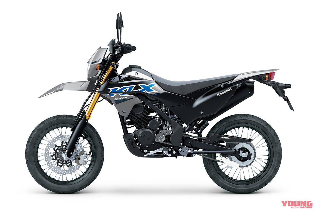 カワサキ|KLX150SM SE|2024年モデル|インドネシア仕様|カワサキ新型「KLX150SM/SE」登場! 前後17インチで細身の本格派は倒立フォークも採用する【インドネシア】