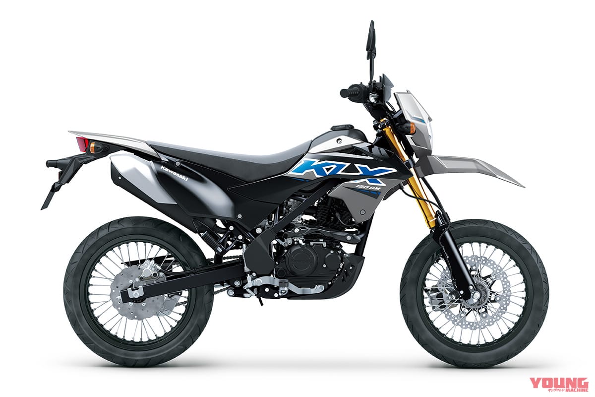 カワサキ|KLX150SM SE|2024年モデル|インドネシア仕様|カワサキ新型「KLX150SM/SE」登場! 前後17インチで細身の本格派は倒立フォークも採用する【インドネシア】