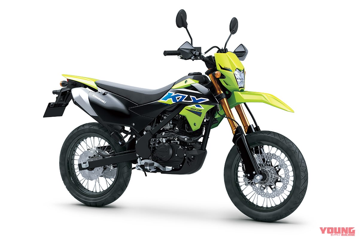 カワサキ|KLX150SM SE|2024年モデル|インドネシア仕様|カワサキ新型「KLX150SM/SE」登場! 前後17インチで細身の本格派は倒立フォークも採用する【インドネシア】