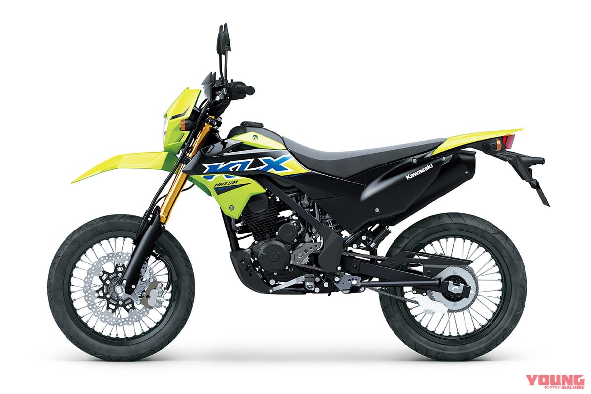 カワサキ|KLX150SM SE|2024年モデル|インドネシア仕様|カワサキ新型「KLX150SM/SE」登場! 前後17インチで細身の本格派は倒立フォークも採用する【インドネシア】