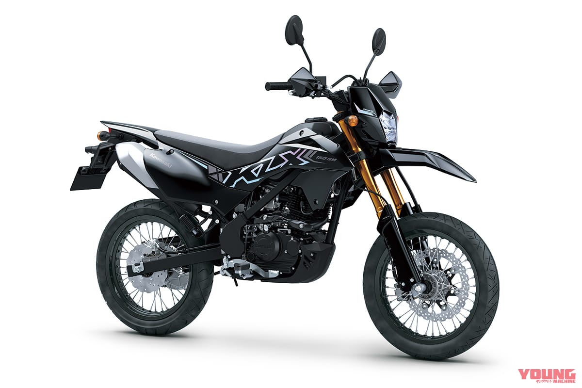 カワサキ|KLX150SM SE|2024年モデル|インドネシア仕様|カワサキ新型「KLX150SM/SE」登場! 前後17インチで細身の本格派は倒立フォークも採用する【インドネシア】