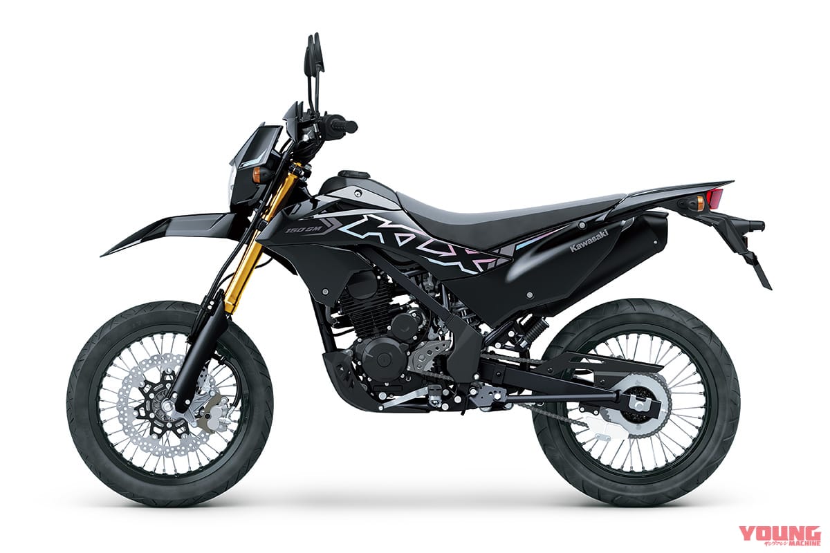 カワサキ|KLX150SM SE|2024年モデル|インドネシア仕様|カワサキ新型「KLX150SM/SE」登場! 前後17インチで細身の本格派は倒立フォークも採用する【インドネシア】