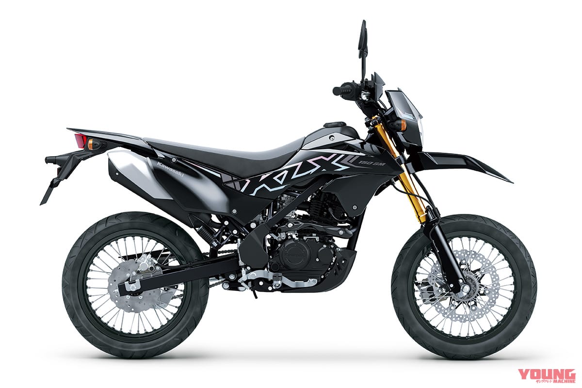 カワサキ|KLX150SM SE|2024年モデル|インドネシア仕様|カワサキ新型「KLX150SM/SE」登場! 前後17インチで細身の本格派は倒立フォークも採用する【インドネシア】