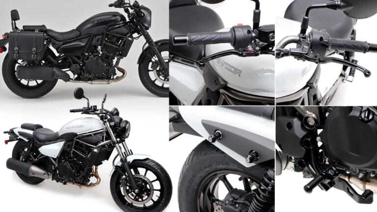 カワサキ「エリミネーター」新登場にパーツメーカーが早くも動く! アクティブ、デイトナ、プロトらがカスタムパーツを公開