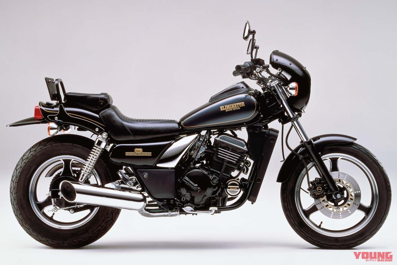 カワサキ|エリミネーター250SE|1988|【エリミネーター現地詳報�@】「400」はパワーを求めた結果、ライポジはゆったりもネイキッドに近い!