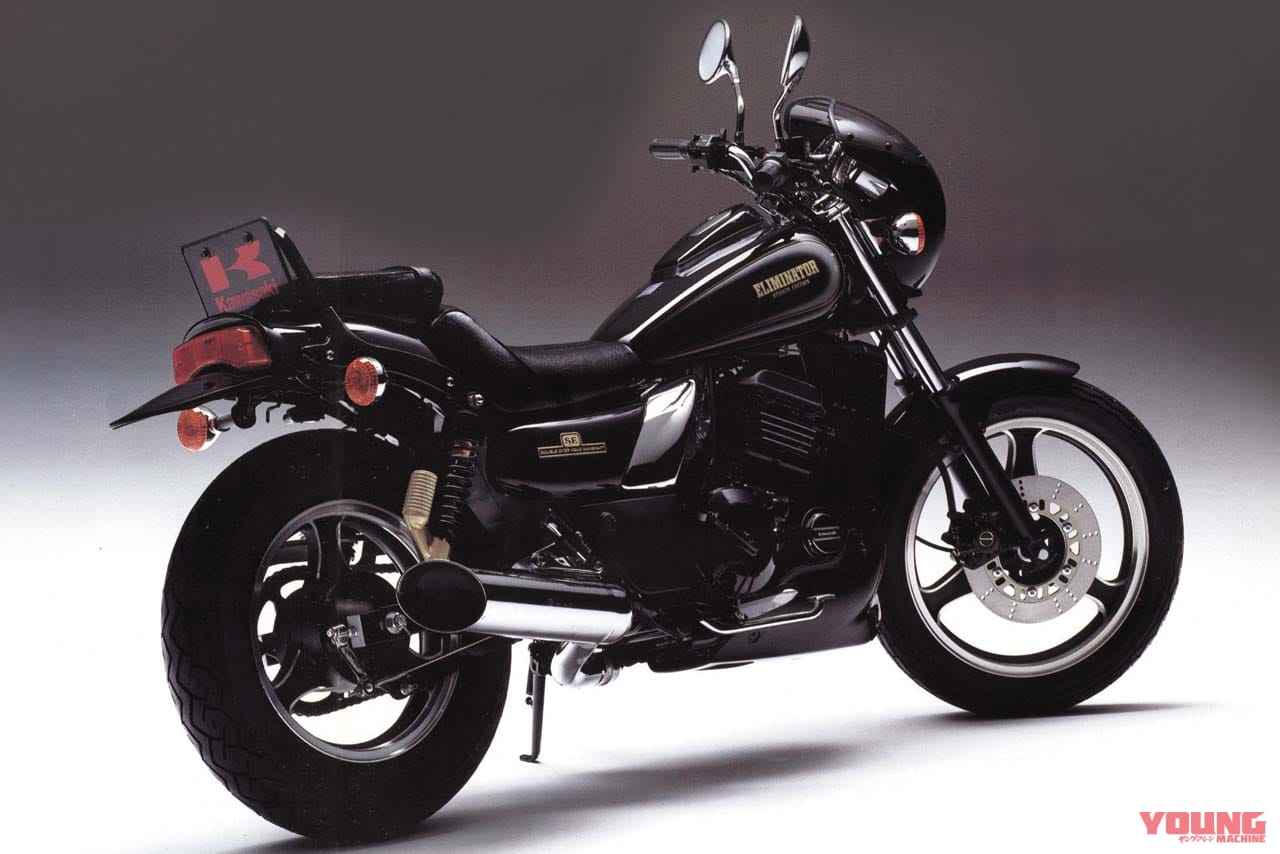 カワサキ|エリミネーター250SE|1988|【エリミネーター現地詳報�@】「400」はパワーを求めた結果、ライポジはゆったりもネイキッドに近い!