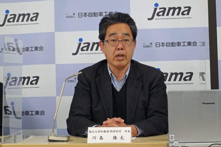 日本自動車工業会|二輪車委員会|メディアミーティング|川島隆太|東北大学|日高祥博|ヤマハ社長|面倒臭ェのがいいんだよ!「バイクで脳が活性化」はバーチャルじゃダメだった件