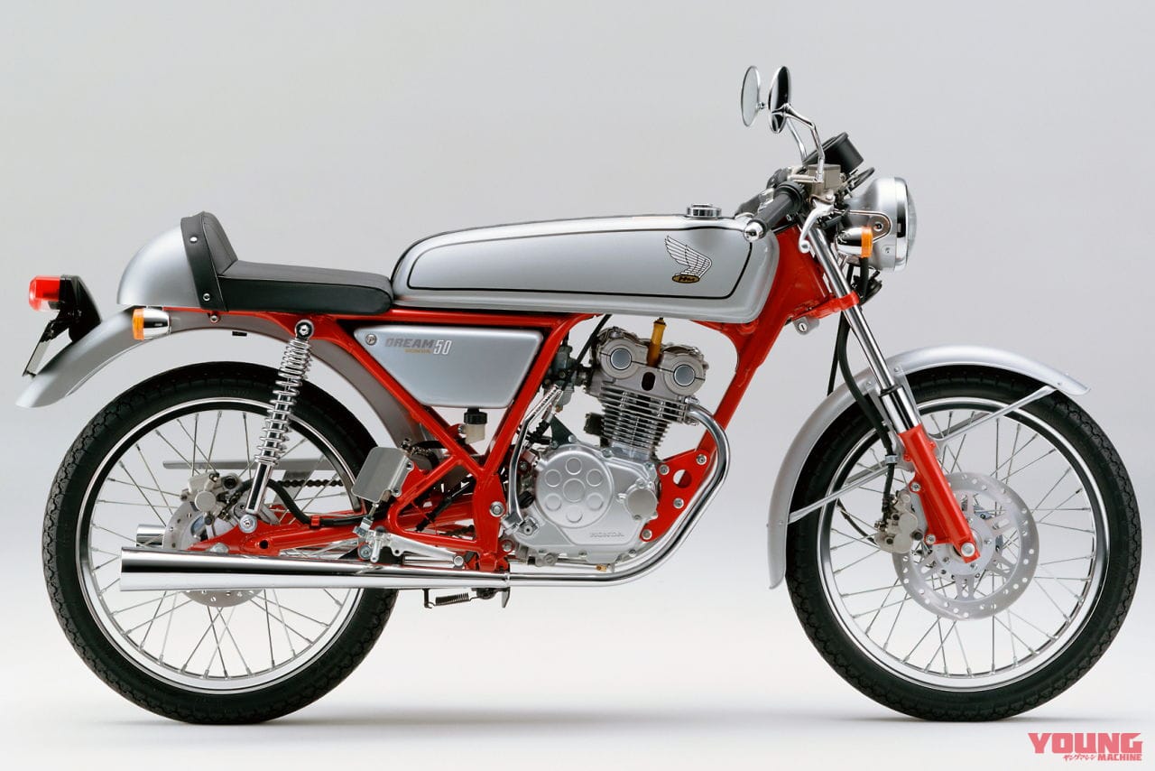 ホンダ|ドリーム50|1997年モデル|ホンダ「スーパーカブC125 限定エディション」ディズニー仕様で登場! クローム風レッグシールド&サイドカバーが光る【海外】
