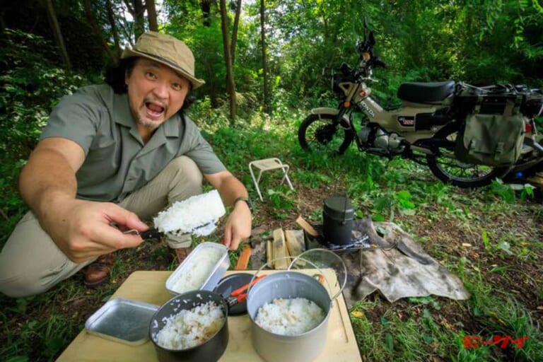 キャンプの白米はどう炊くのが一番ウマい?「クッカー、メスティン、飯ごう、炊飯用クッカーを比較!!」