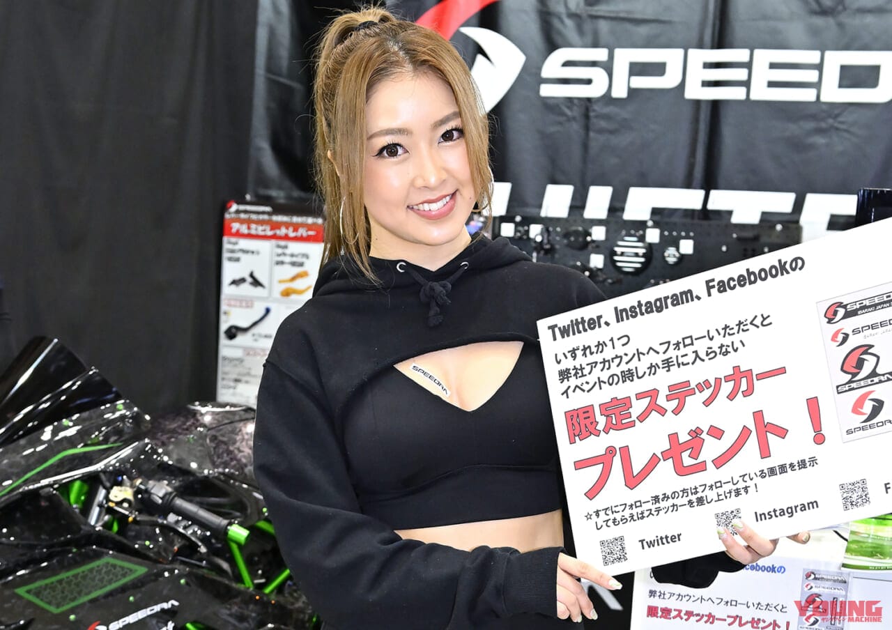 |【春の美女祭り:Part4】東京モーターサイクルショー2023で見かけたコンパニオン特集