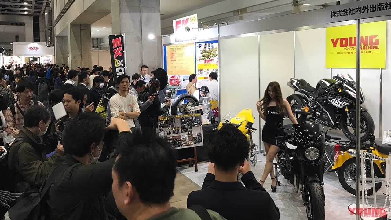 東京モーターサイクルショー2023:ヤングマシンブースのご案内〈3/24〜26開催〉