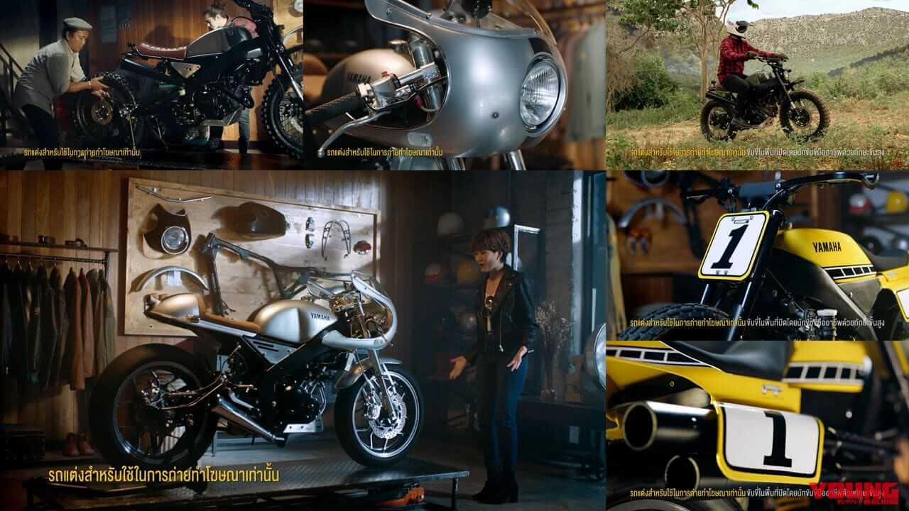 ヤマハ「XSR125」登場記念! 先走りでカスタム妄想→XSR155登場時のメーカーカスタムがイケてた件